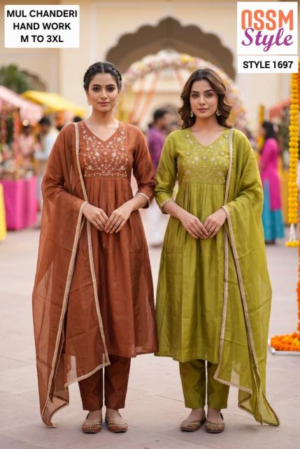 Ossm style 1697 kurti fabric wholesale online
